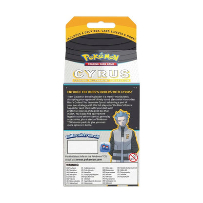 Pokémon TCG: Cyrus Premium Tournament Collection